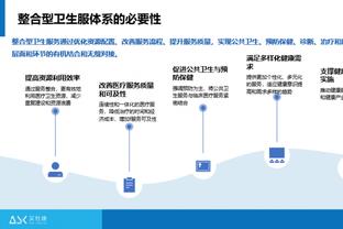 半岛网页版